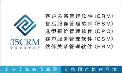 傲融軟件 專業(yè)軟件服務(wù)，助力企業(yè)數(shù)字化轉(zhuǎn)型