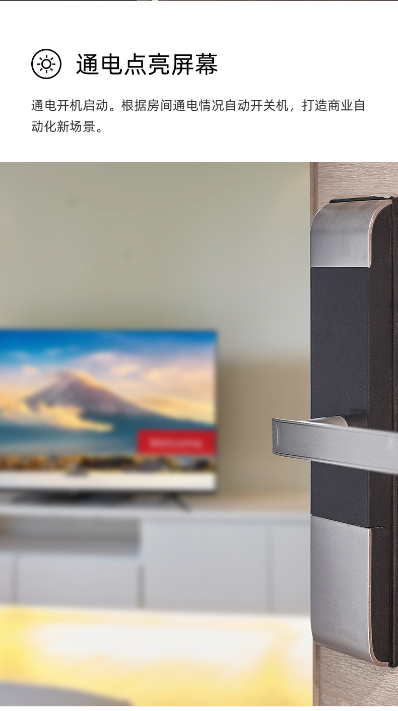東芝55C240F 打造家庭影院新體驗(yàn)的55英寸4K超高清電視