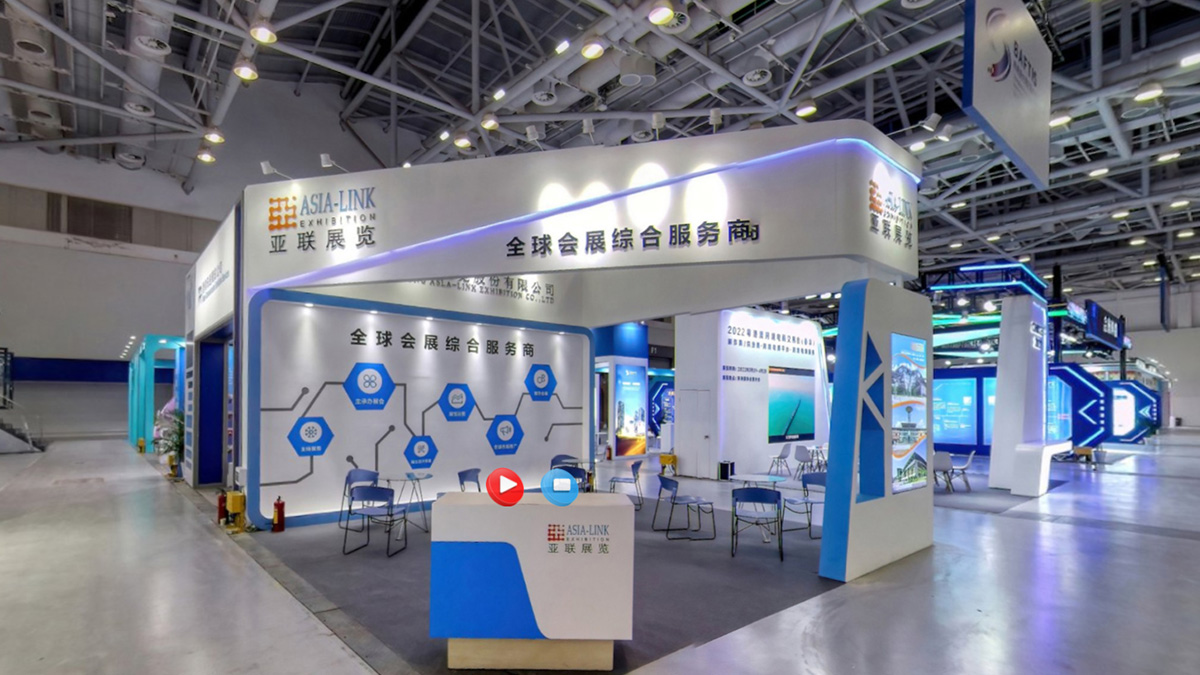聚焦會展服務(wù)展區(qū) 連接商機(jī)，賦能產(chǎn)業(yè)創(chuàng)新